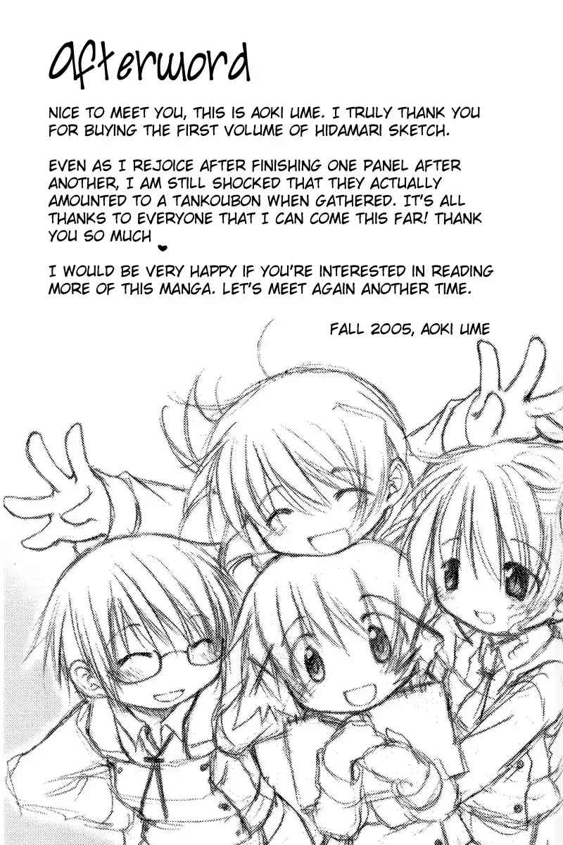 Hidamari Sketch Chapter 13 10